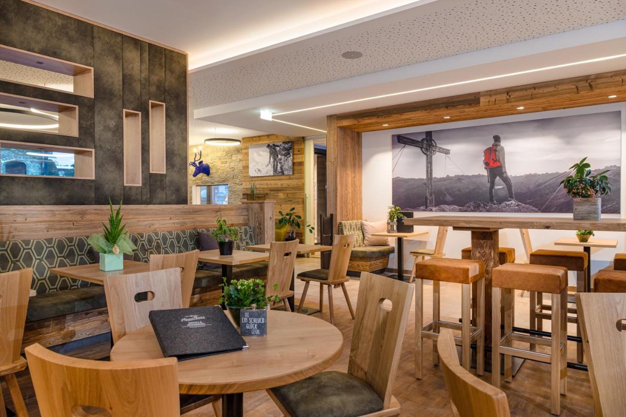 霍克尼希阿尔卑斯公园酒店及公寓 Mühlbach am Hochkönig 外观 照片