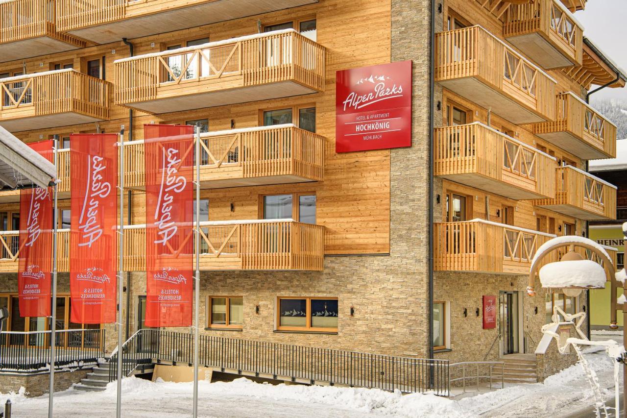 霍克尼希阿尔卑斯公园酒店及公寓 Mühlbach am Hochkönig 外观 照片